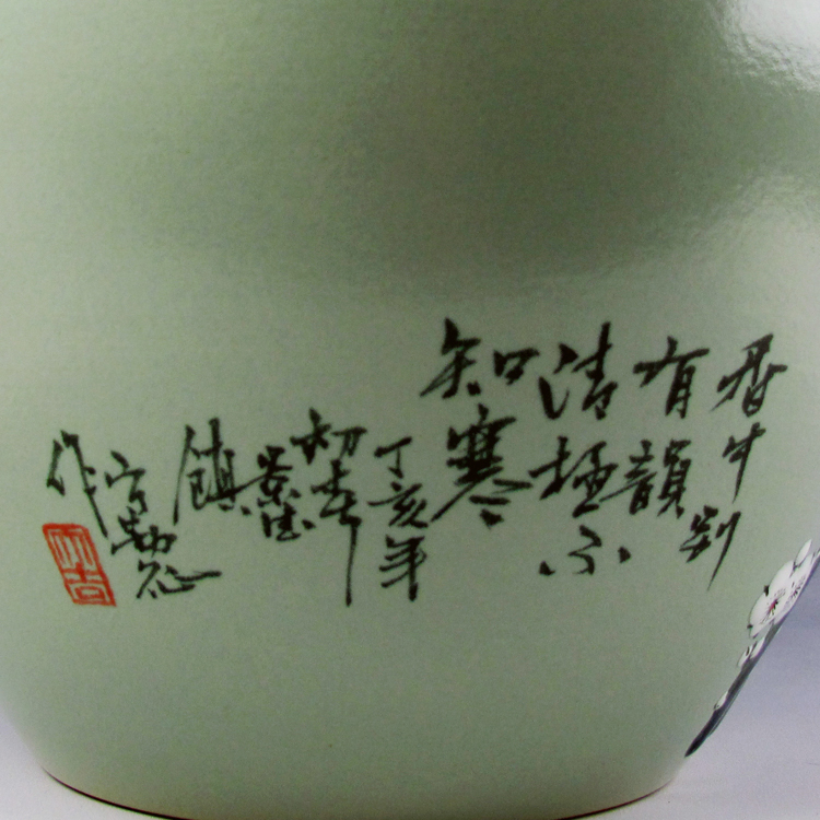 宁勤征《香中别有韵》