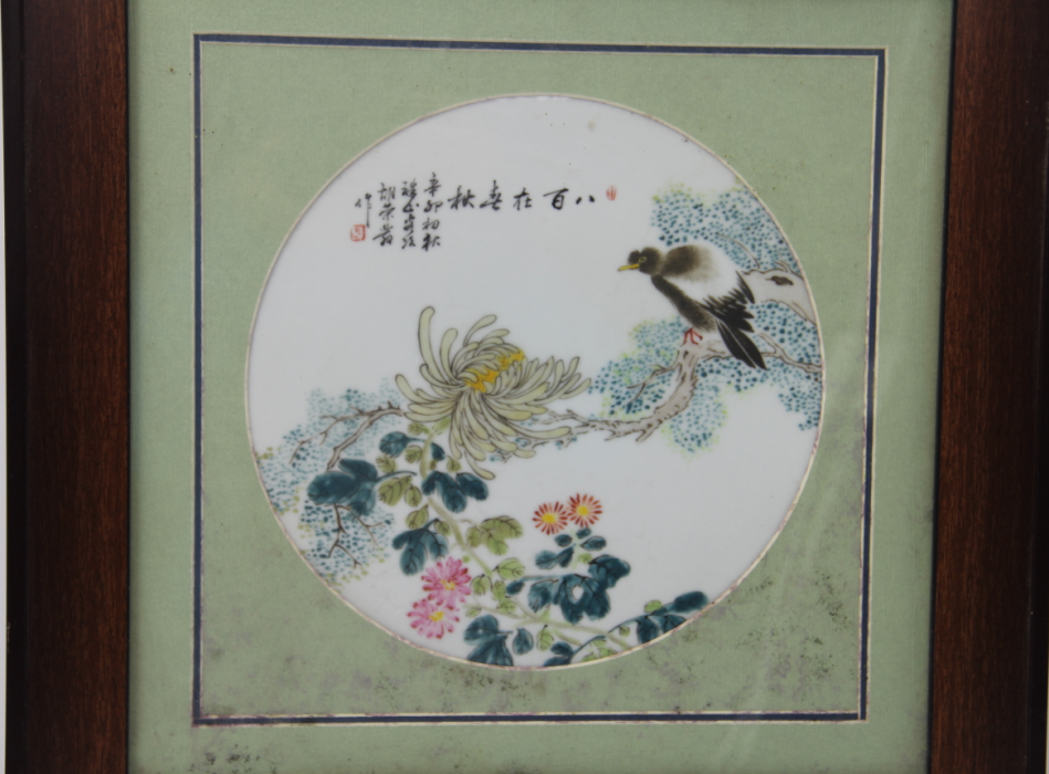粉彩圆形瓷板画
