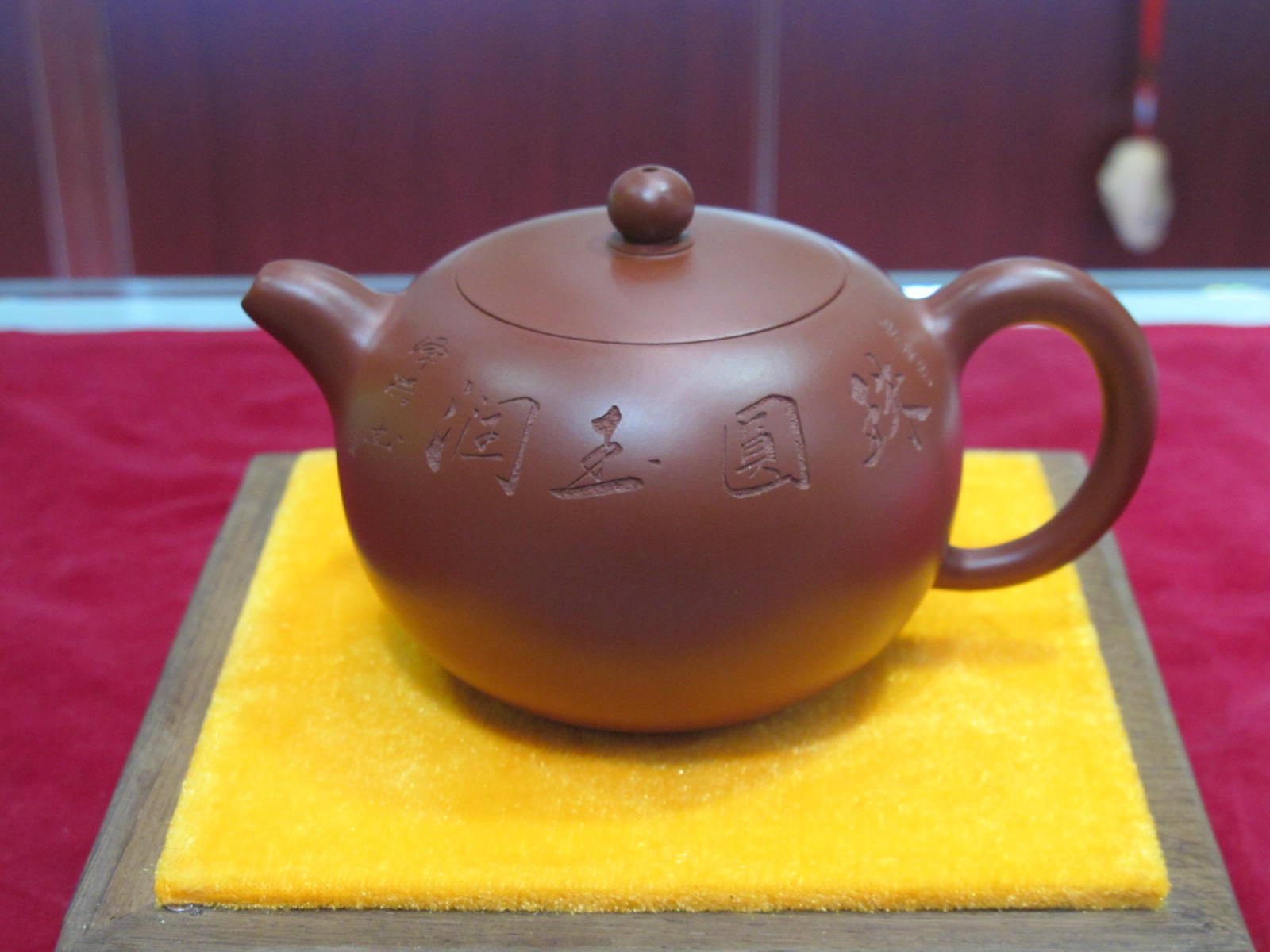 范泽洪圆珠紫砂壶