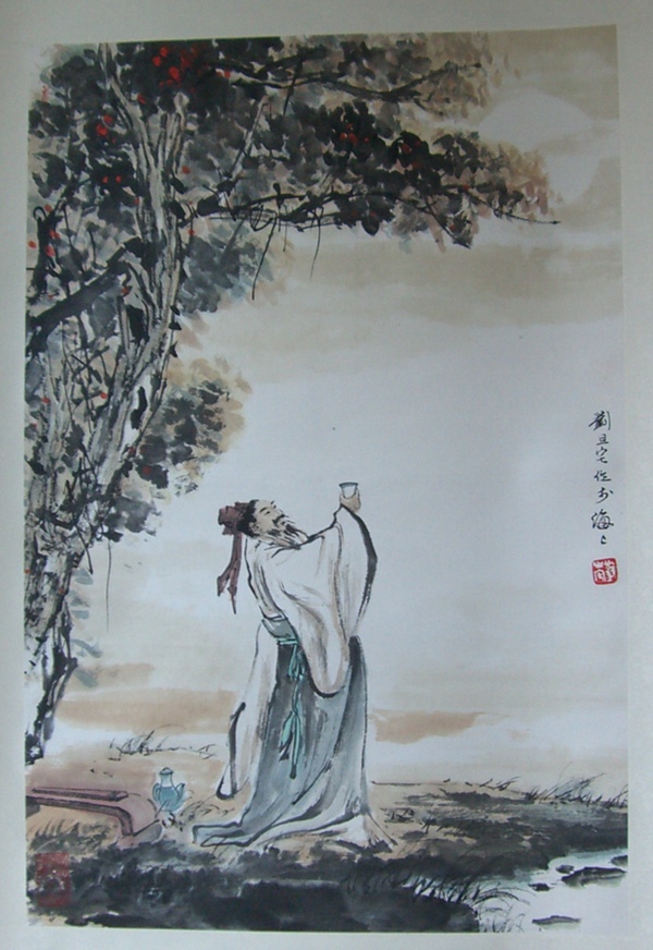 刘旦宅款李白举杯邀明月图