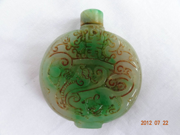 清代老翡翠鼻烟壶(吞天兽)