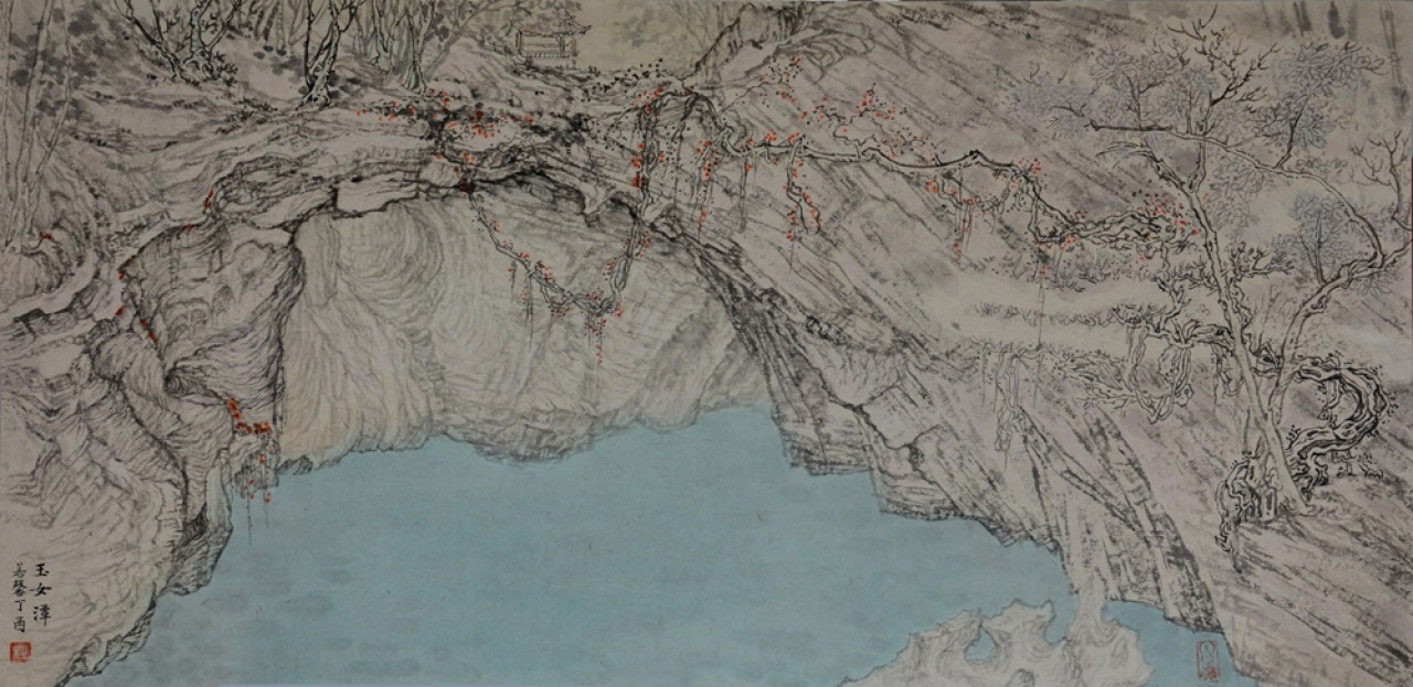 【玉女潭-杜若馨毕业作品-国画-2017年作】2017全国大学生艺术年度大
