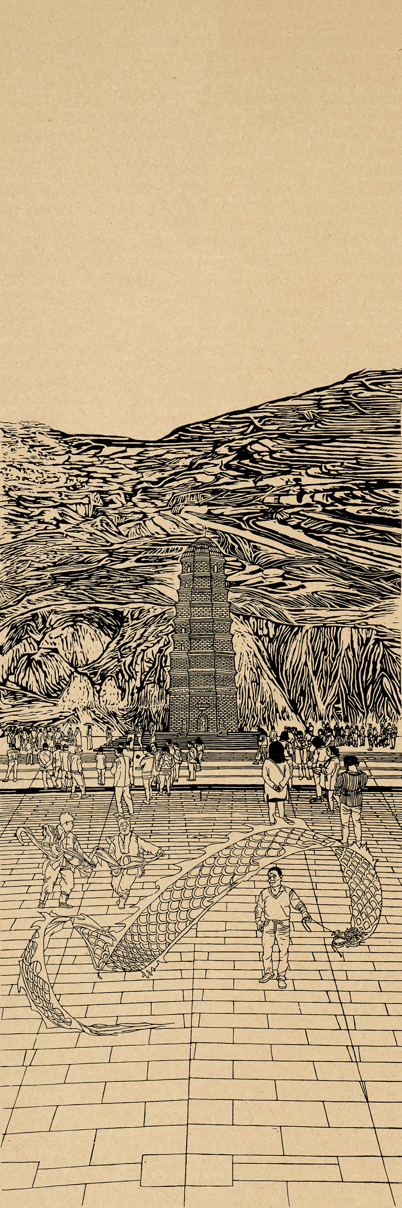 丝绸之路系列版画—宝塔山