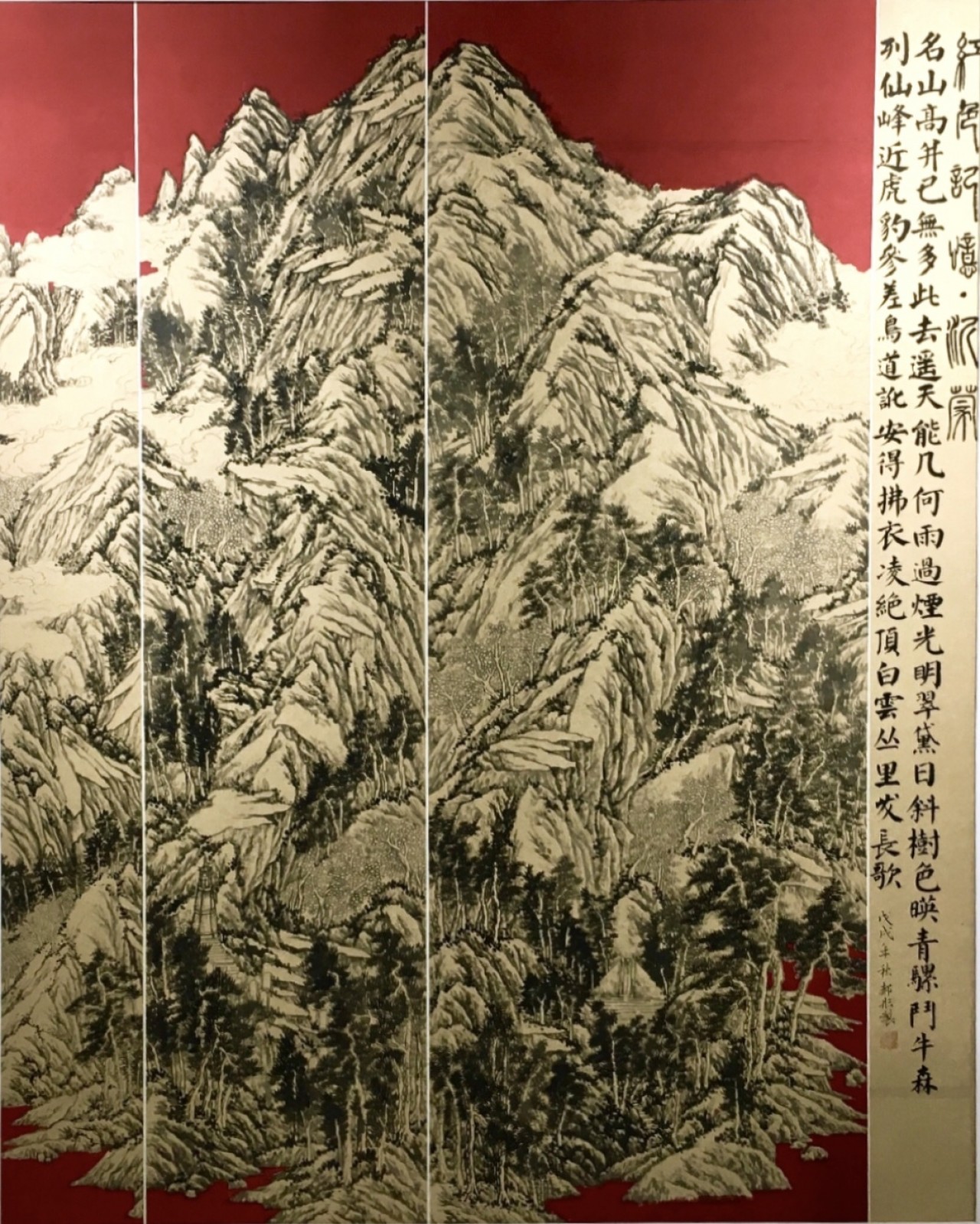 【红色记忆·沂蒙-郝彤-国画-2019年作】研究生处2020届毕业展_雅昌