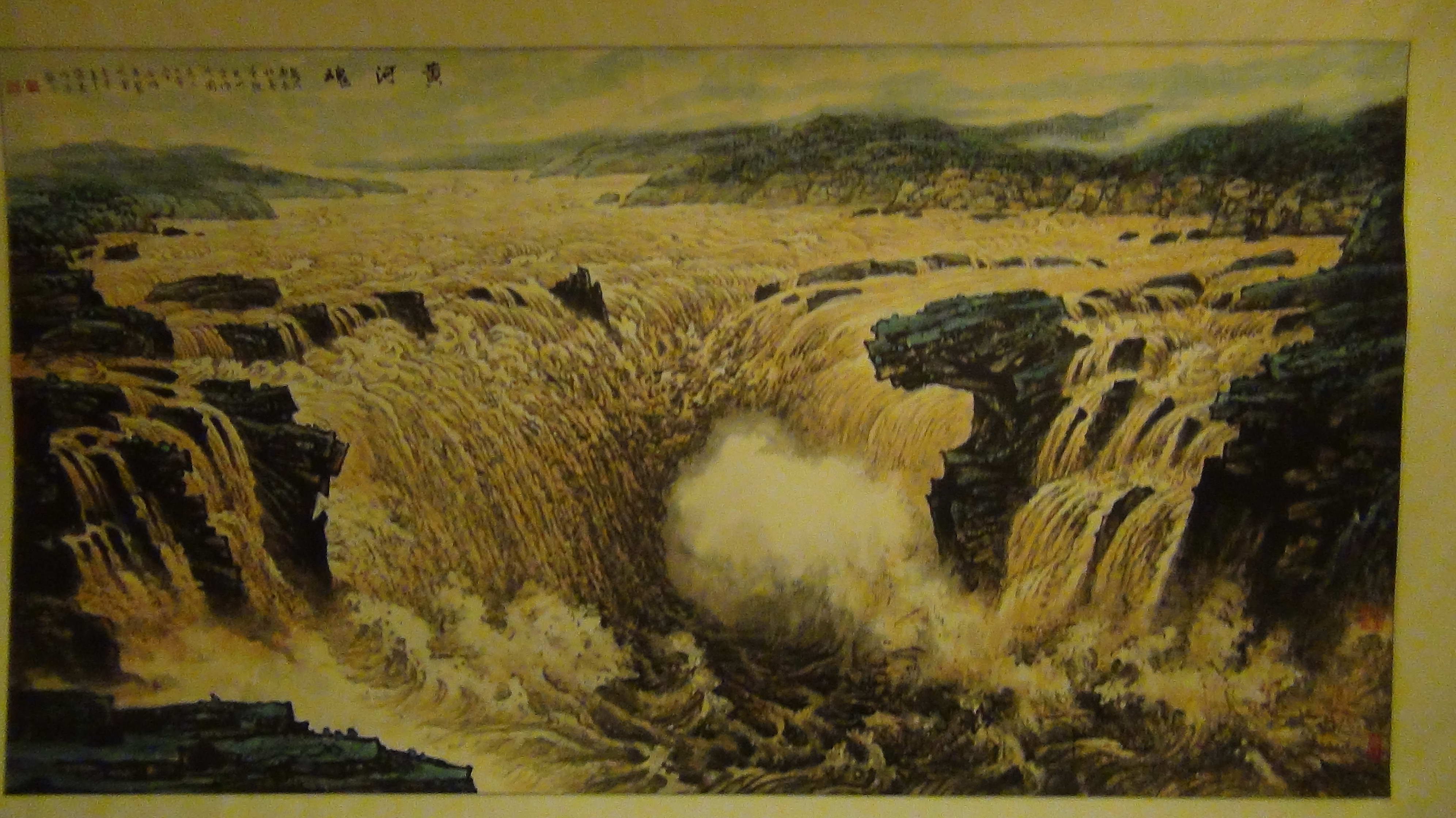 藏品信息:                      霍俊奇画作,此作品为人民大会堂