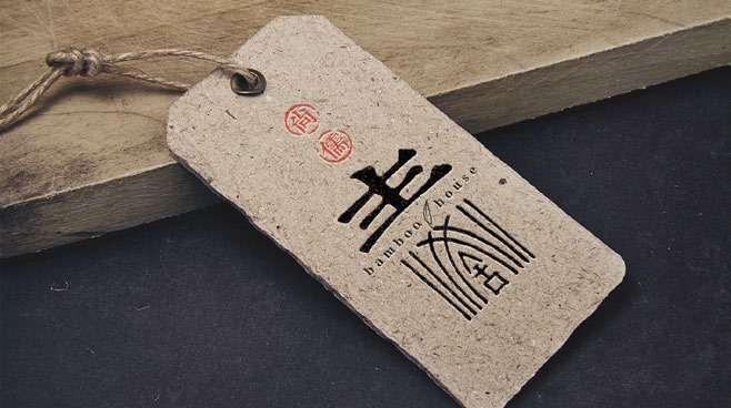 尚儒青舍——竹文化品牌视觉形象设计1