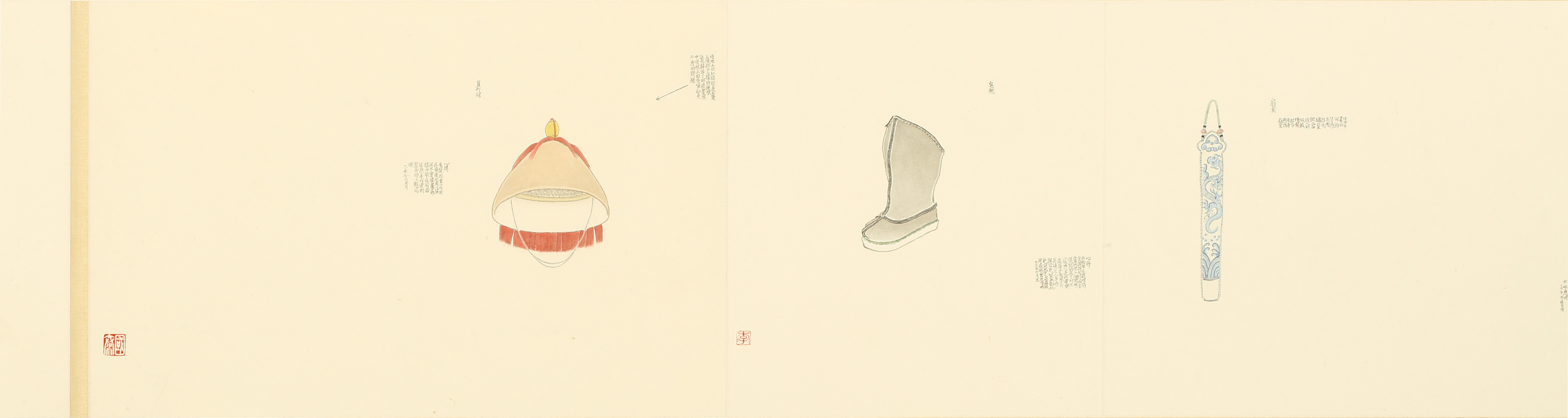 《一滴清涕？》