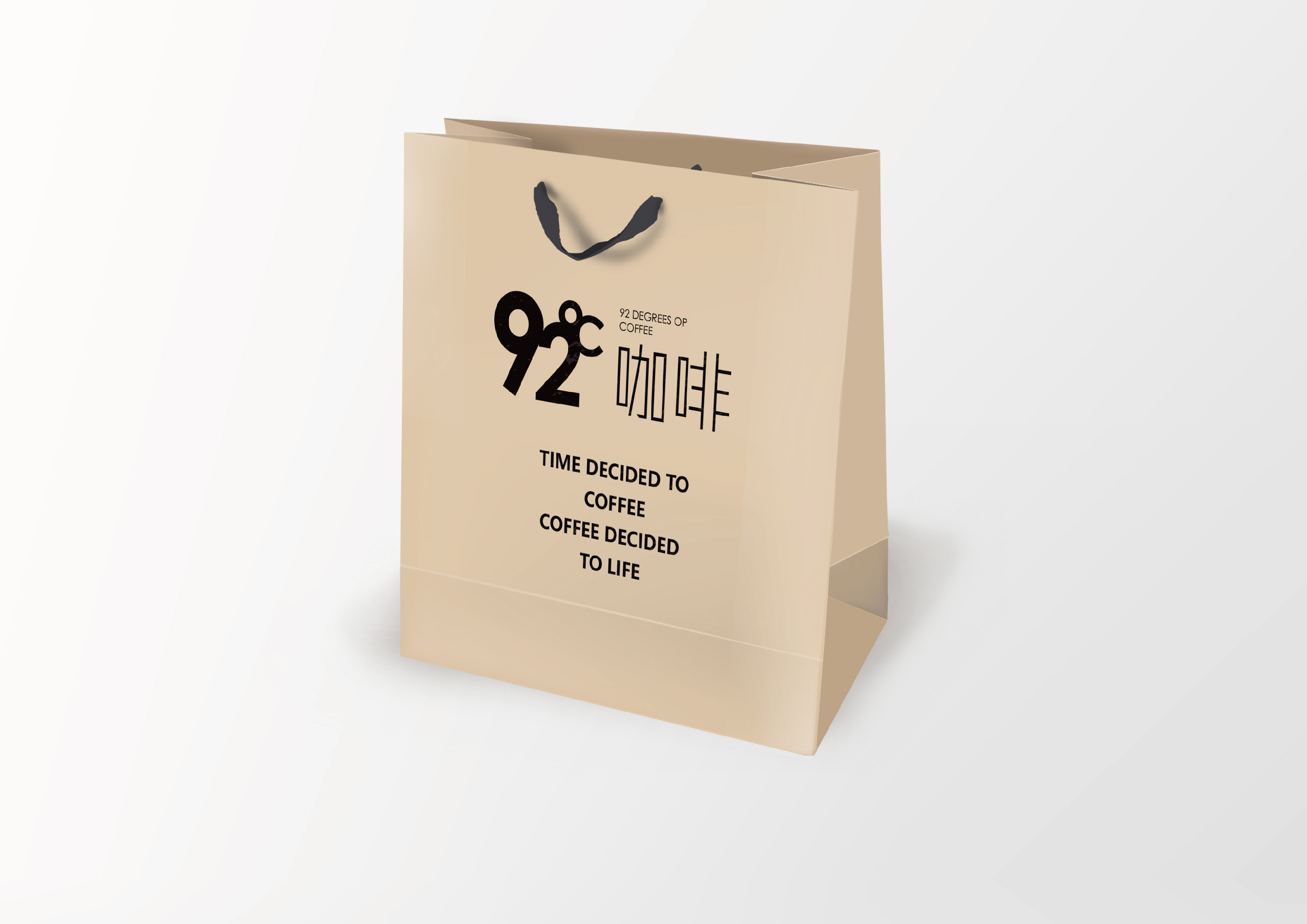 咖啡包装品牌设计——92°咖啡