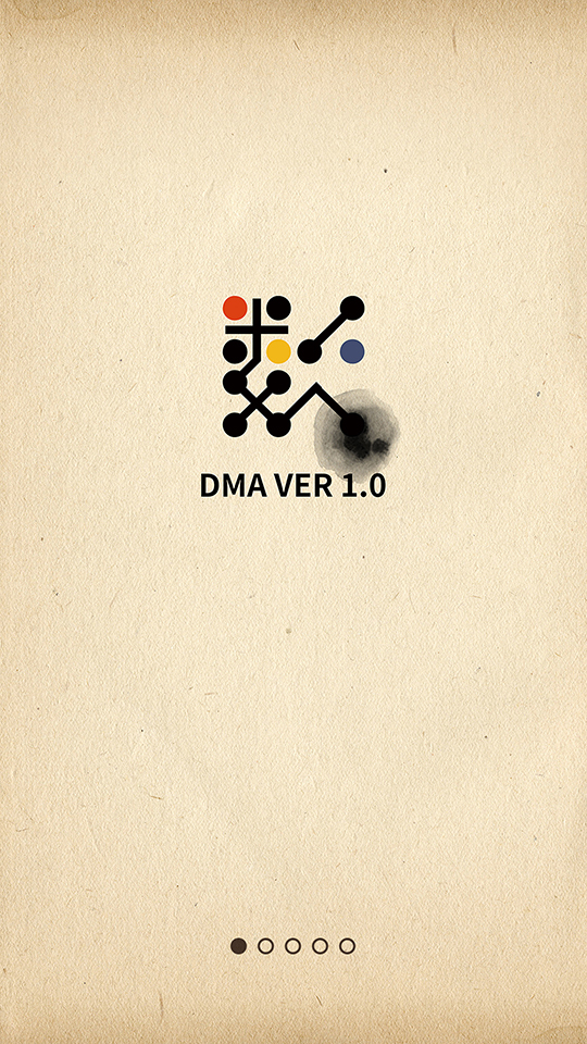 DMA VER 1.0 APP界面设计1