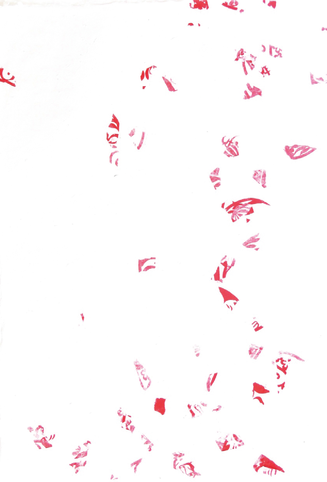 成品纸张——剪纸