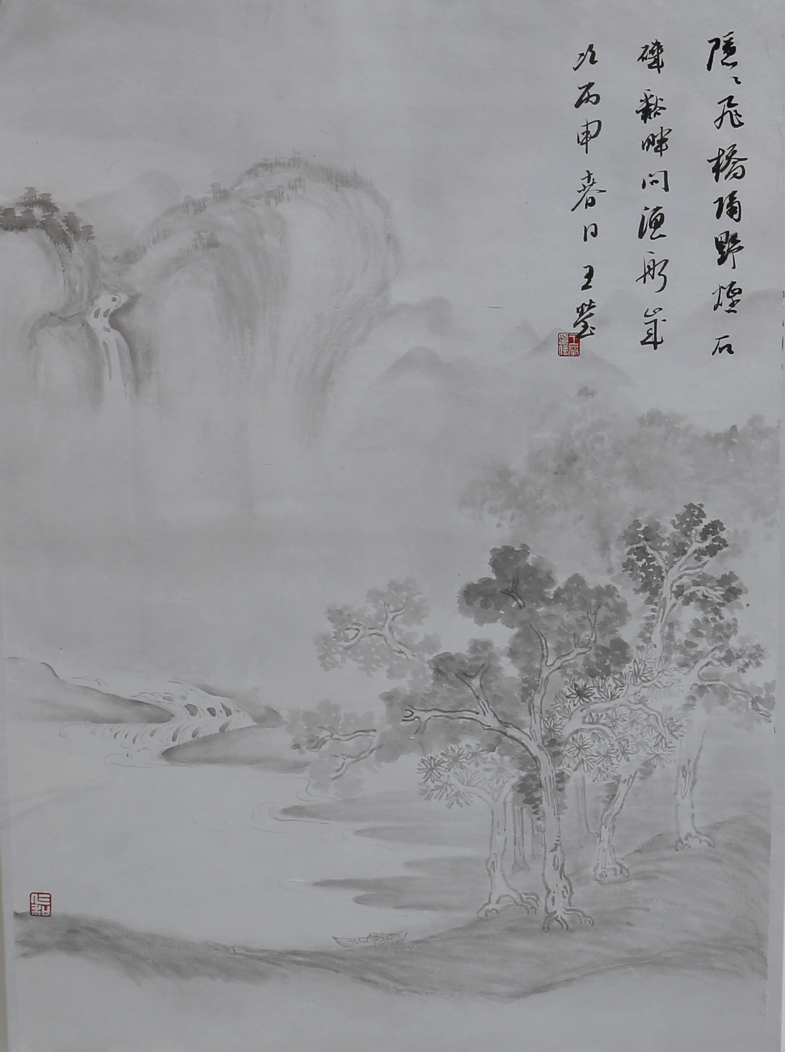 《冥想》系列4