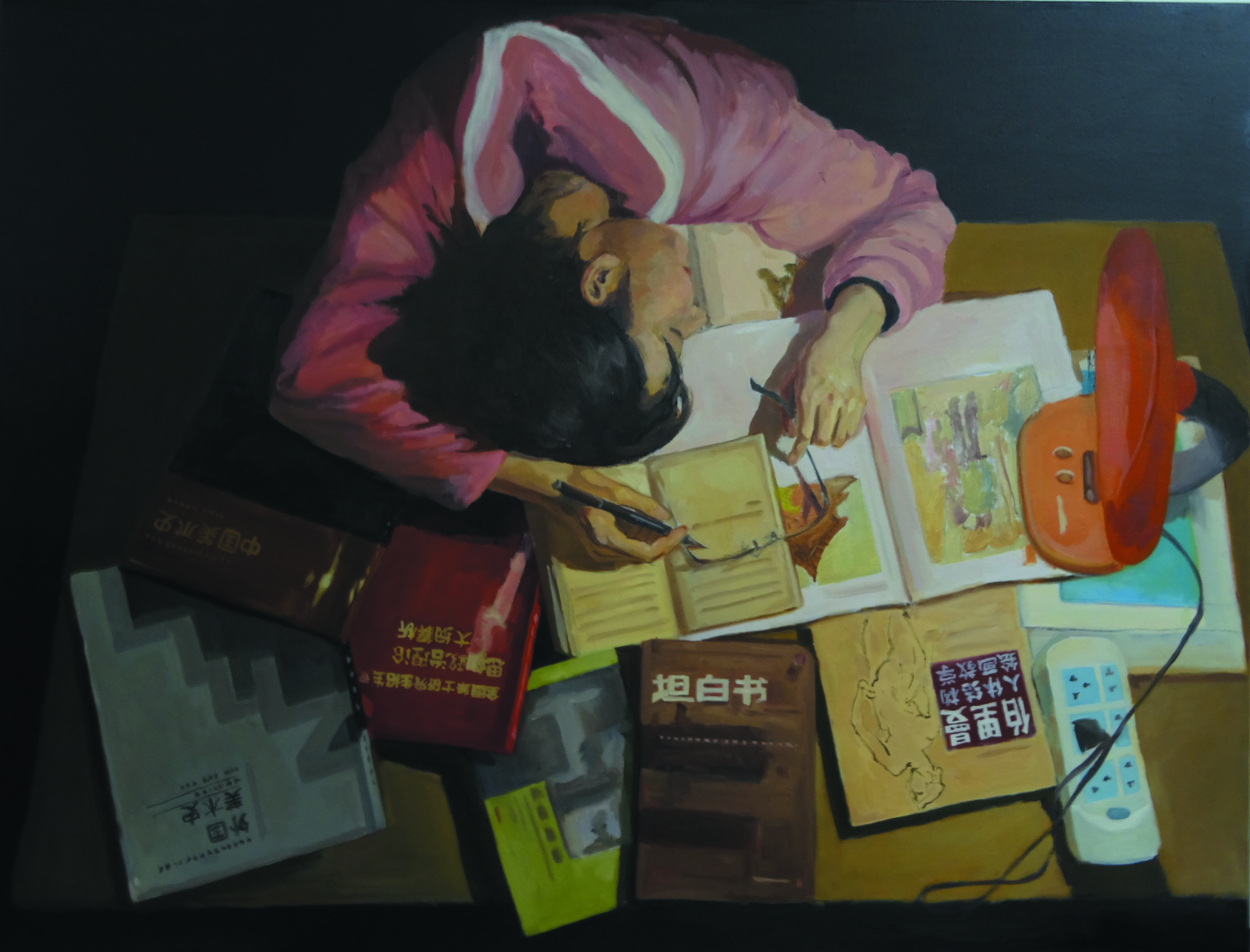 《青春时代》