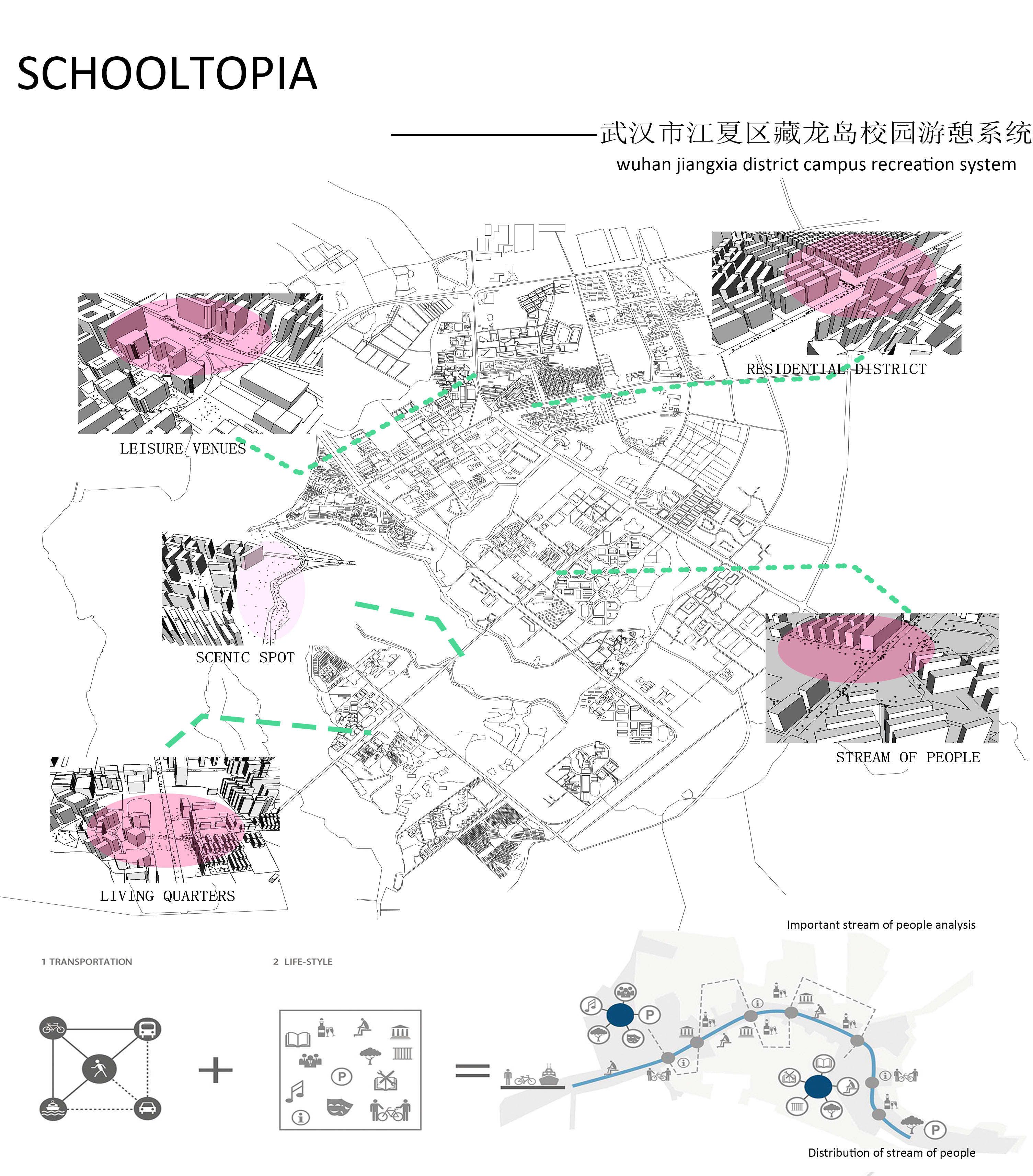 《SCHOOLTOPIA》5