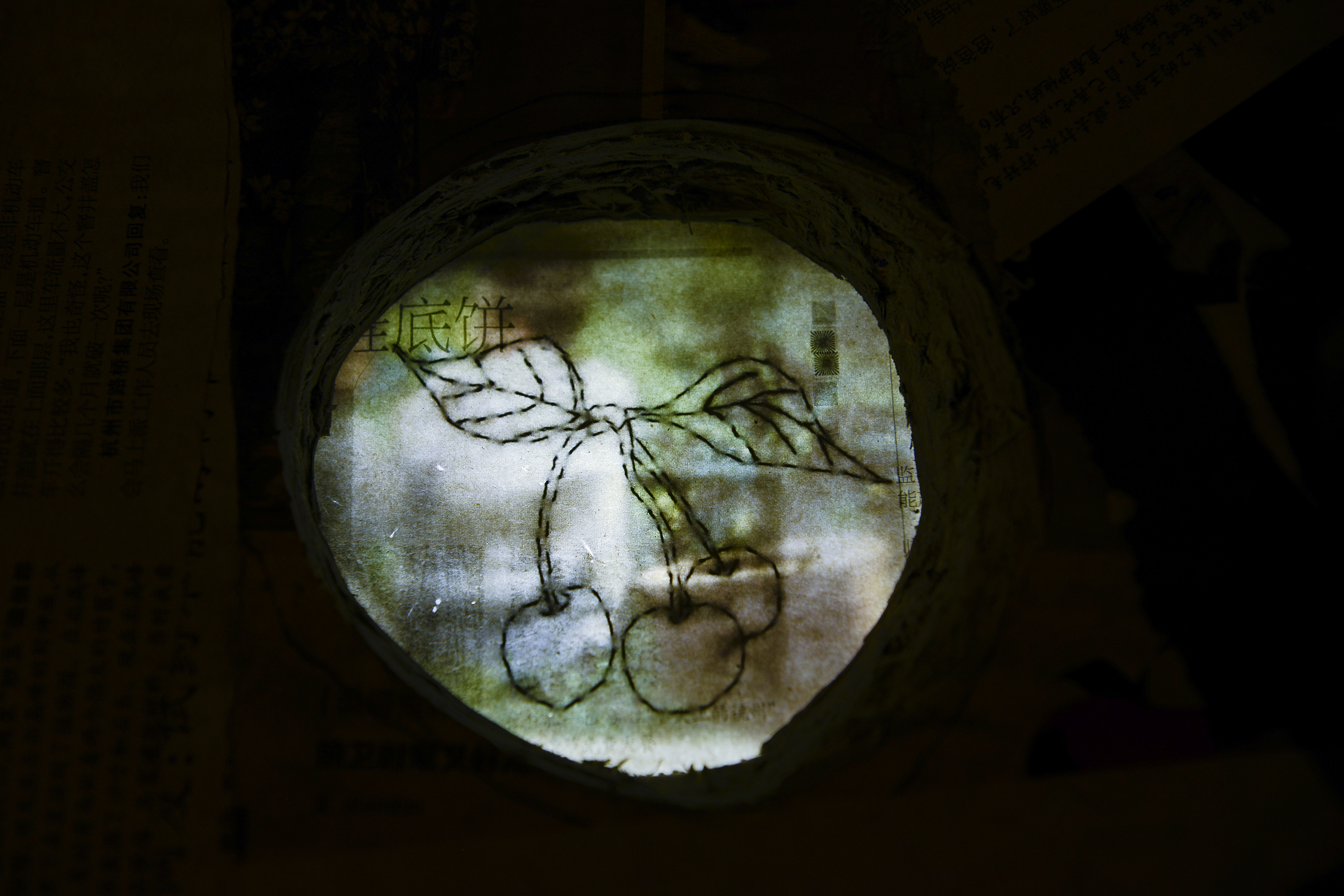 代号·日常新闻10