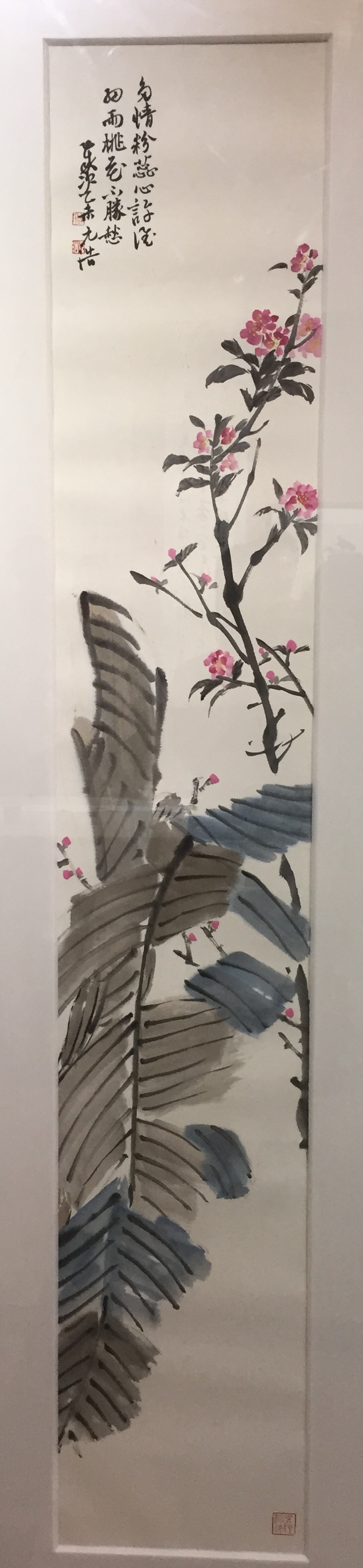 花鸟六条屏（6）