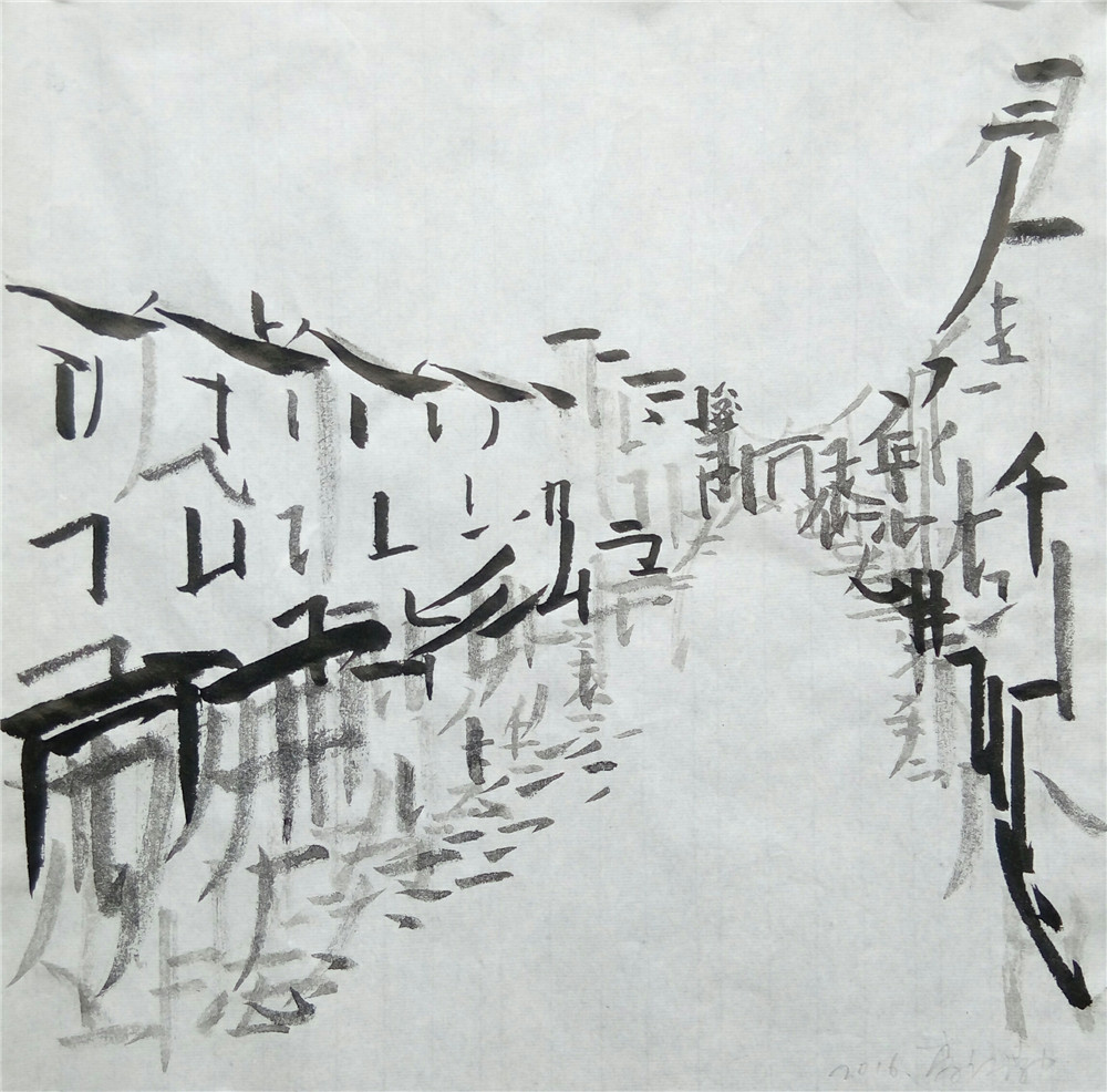 168—1
