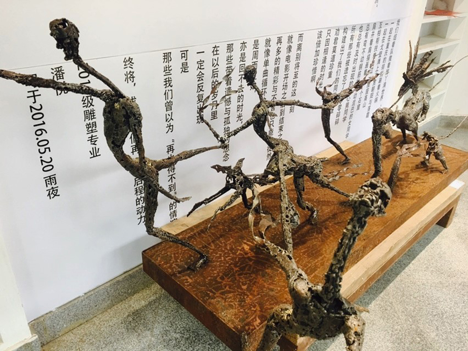 逐3