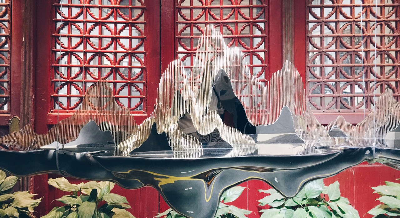 【灵境1-黄齐成毕业作品-雕塑-2016年作】第五届全