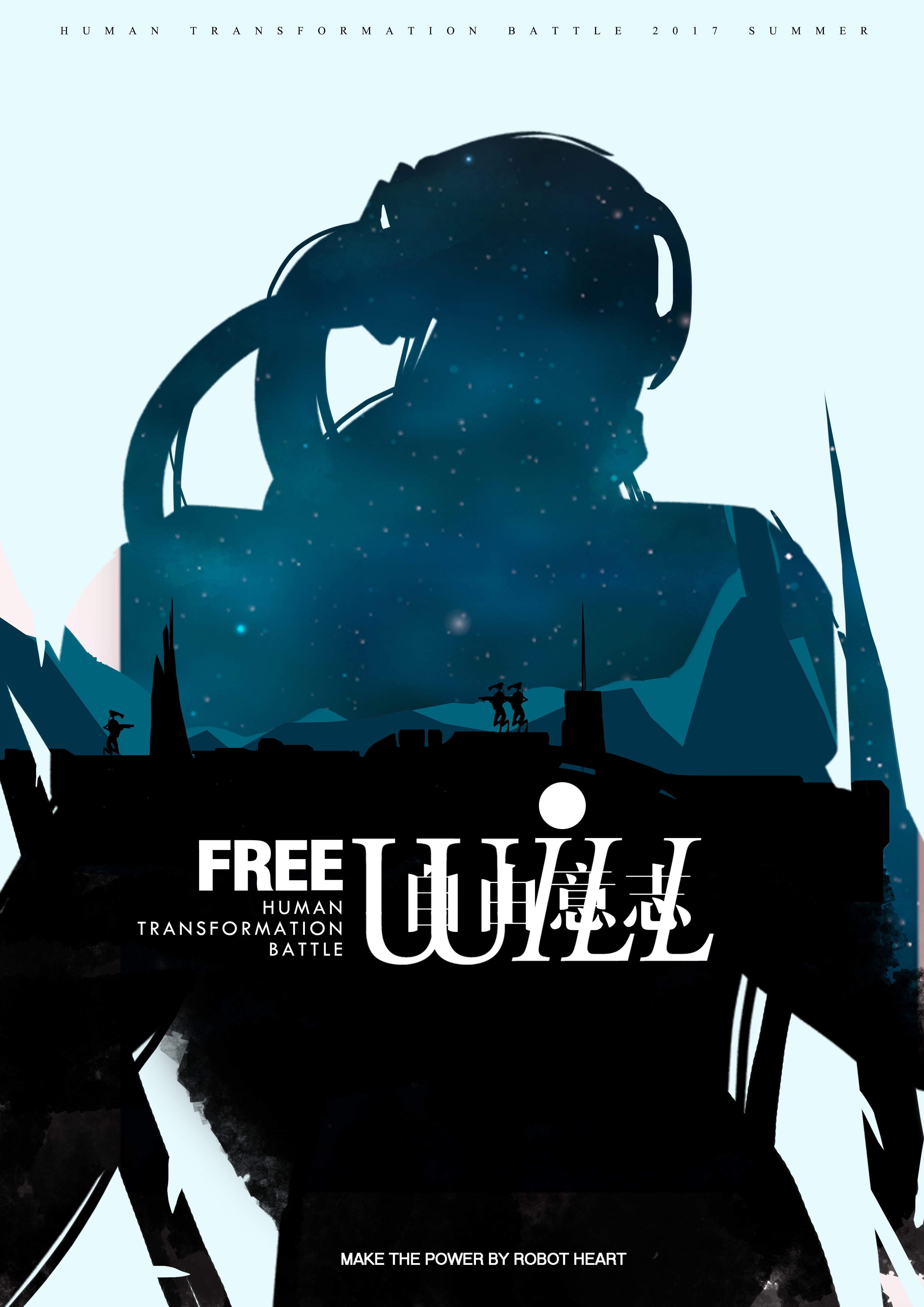 FREE WILL