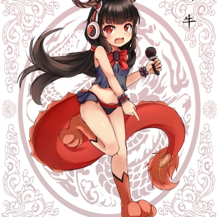 囚牛