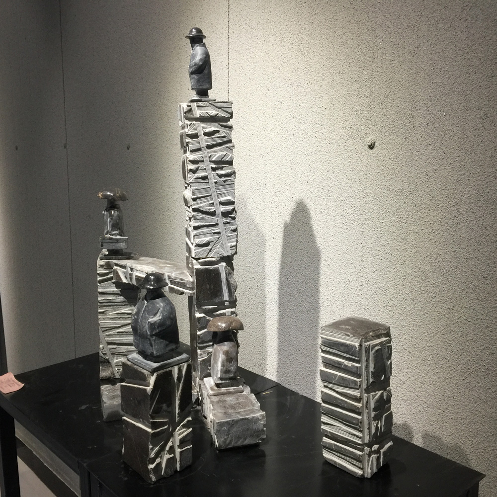 城-1