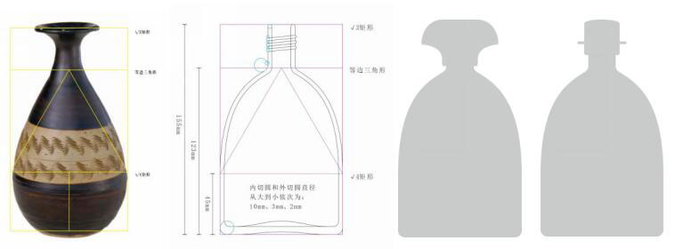 水浒“锦衣”白酒瓶型设计——瓶型2