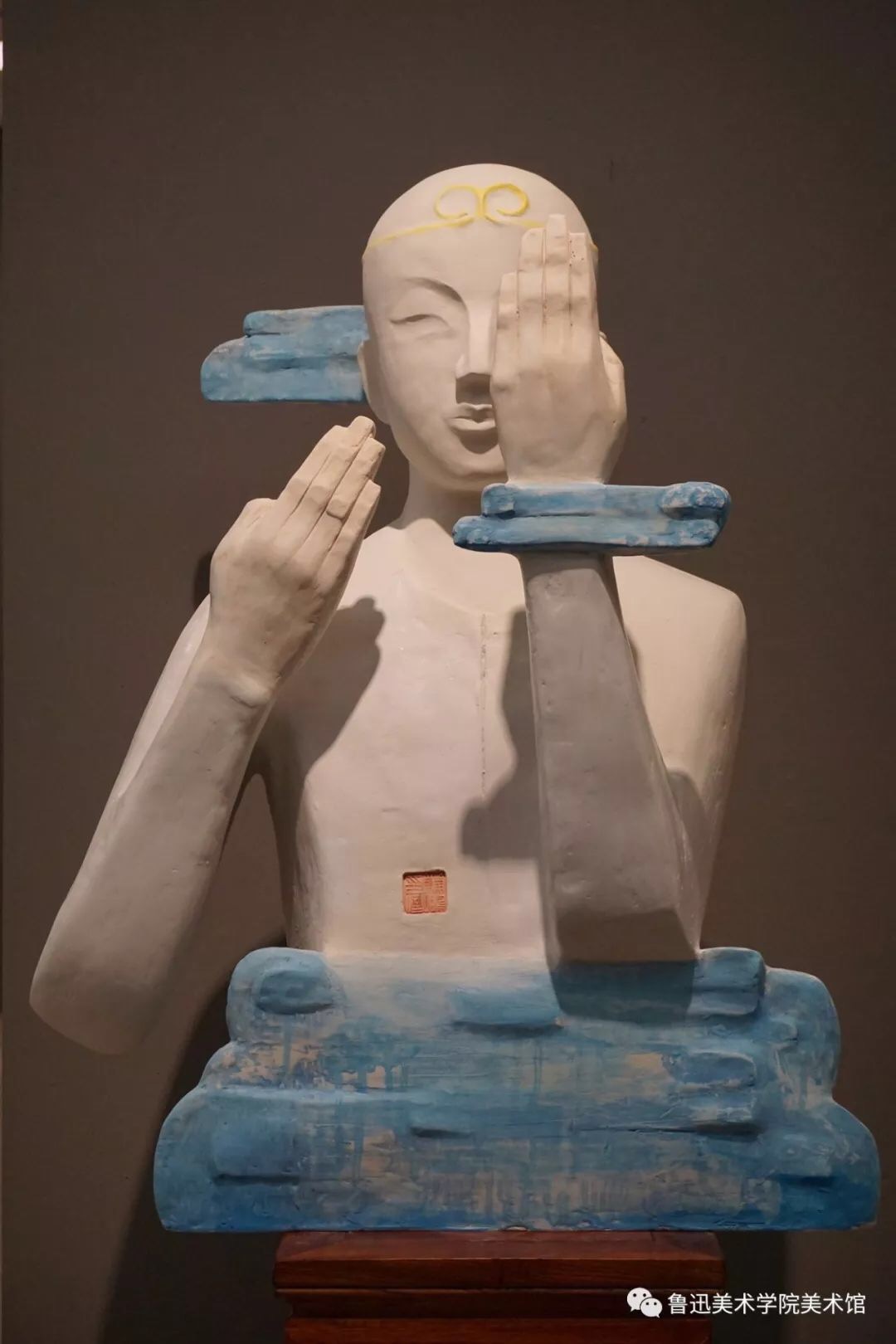《入目》