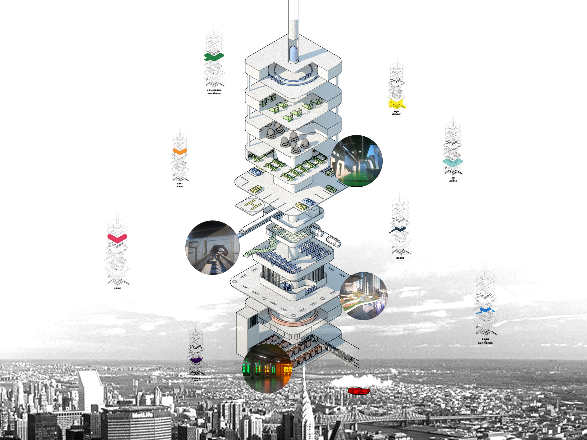 2045光谷漫游——赛博朋克风格的未来都市空间构想1