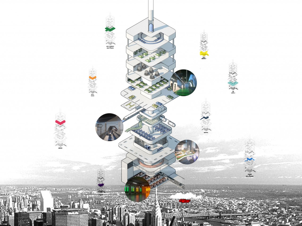 【2045光谷漫游——赛博朋克风格的未来都市空间构想1