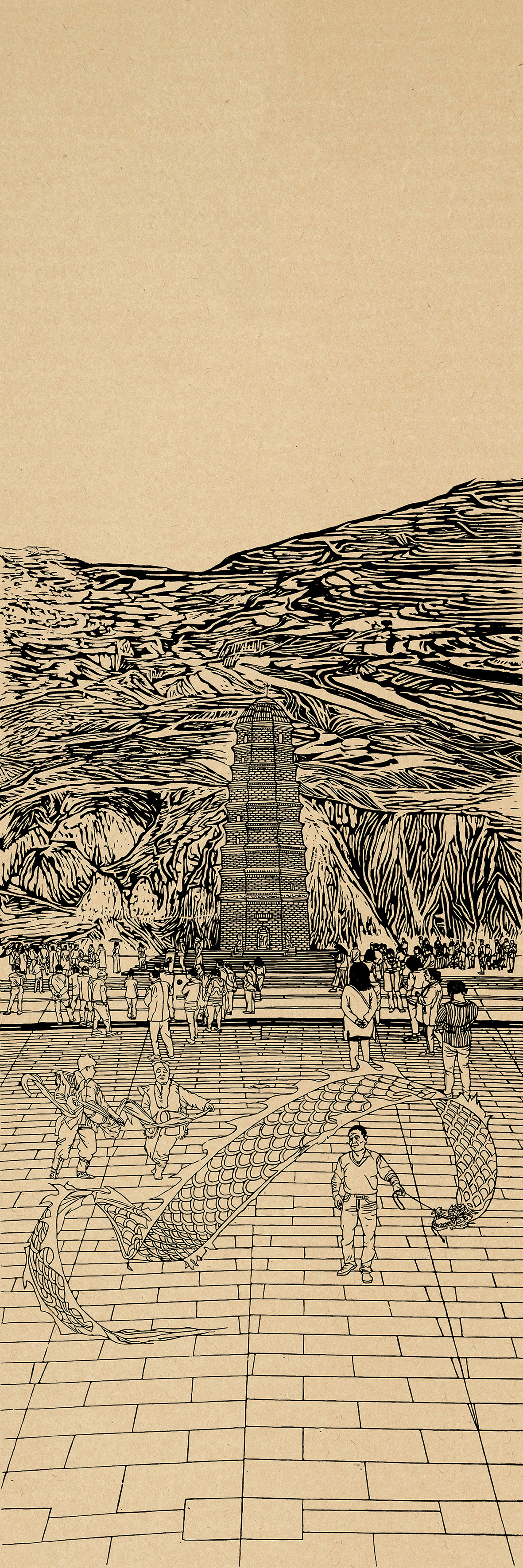 丝绸之路系列版画——宝塔山