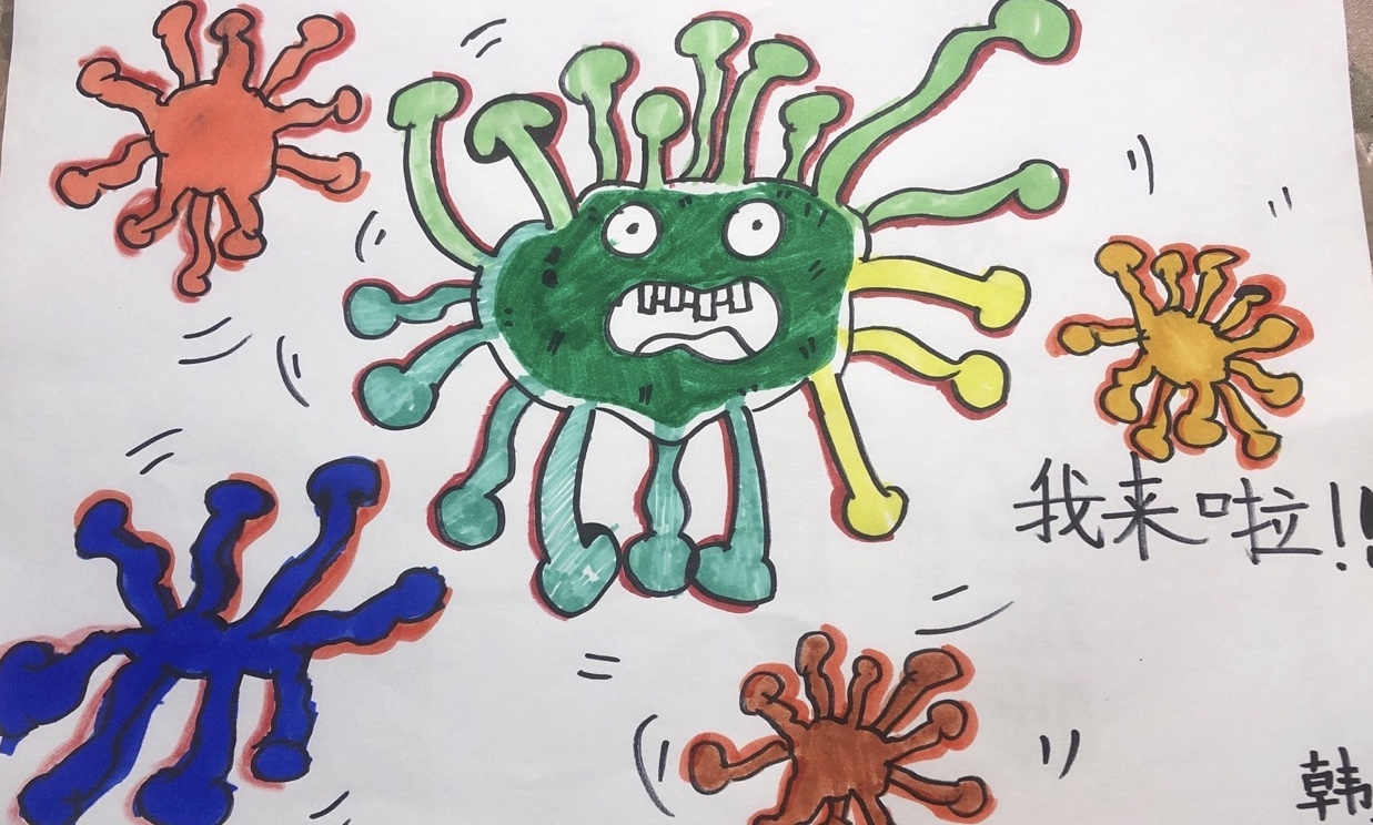 微生物与人类的和谐相处