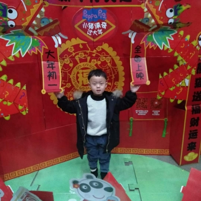 韩明哲