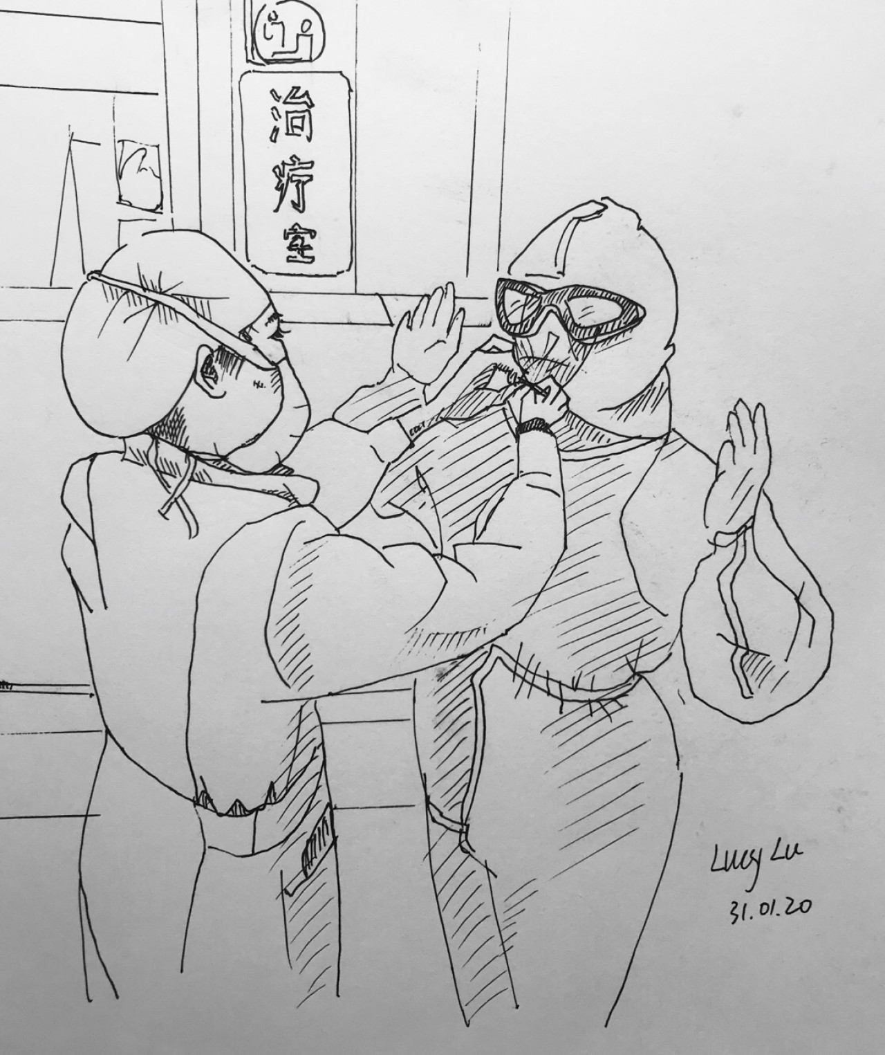 医护天使,战疫必胜