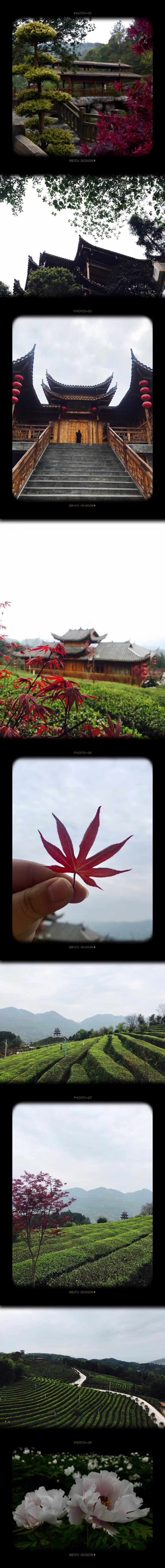 有一个地方