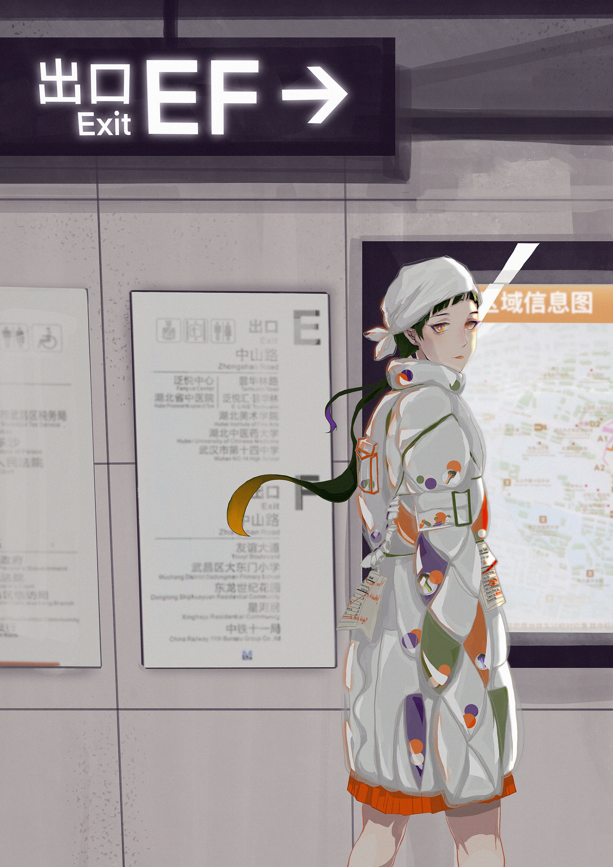 绿色束缚5