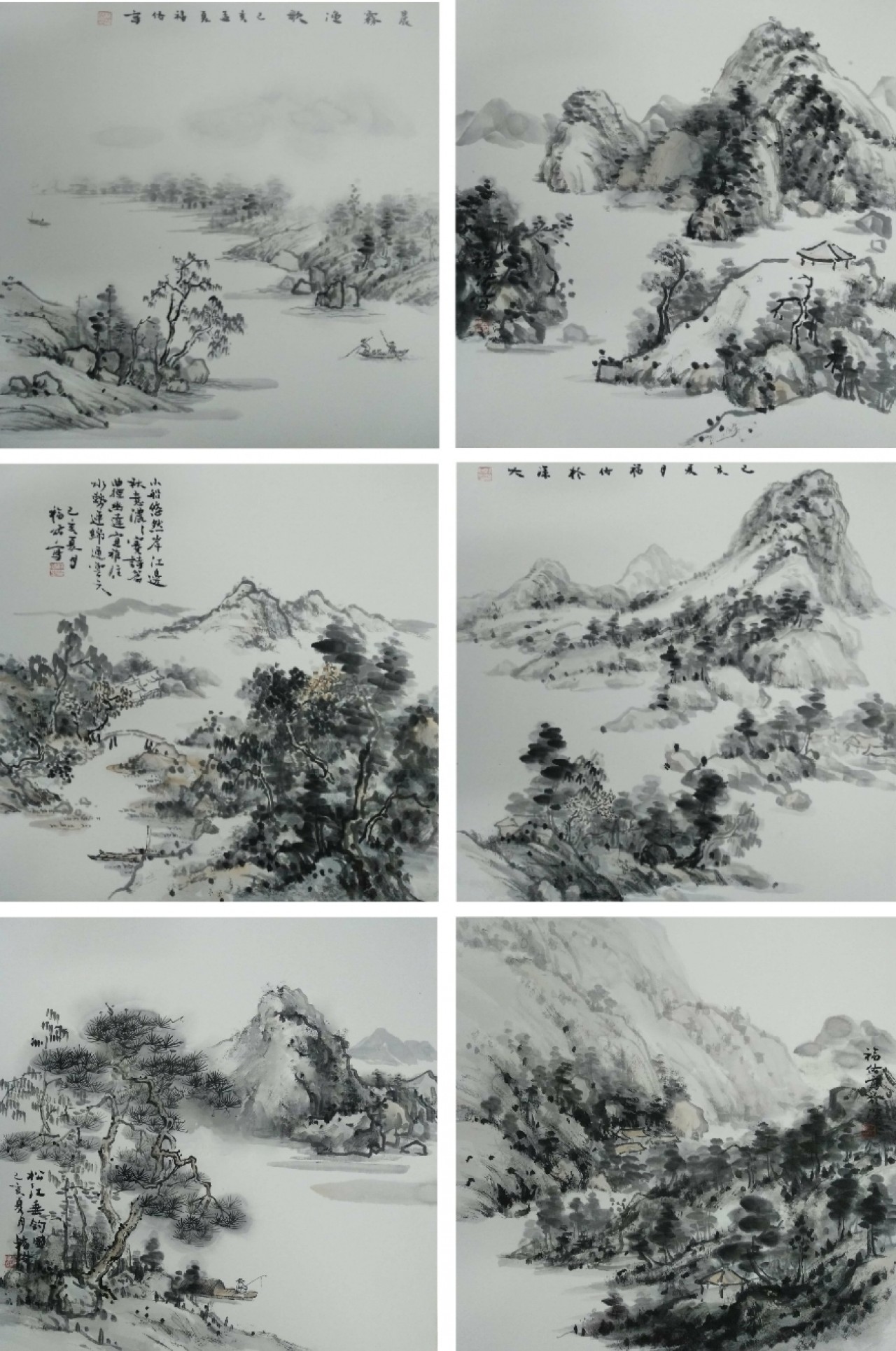 国画山水毕业创作素材图片