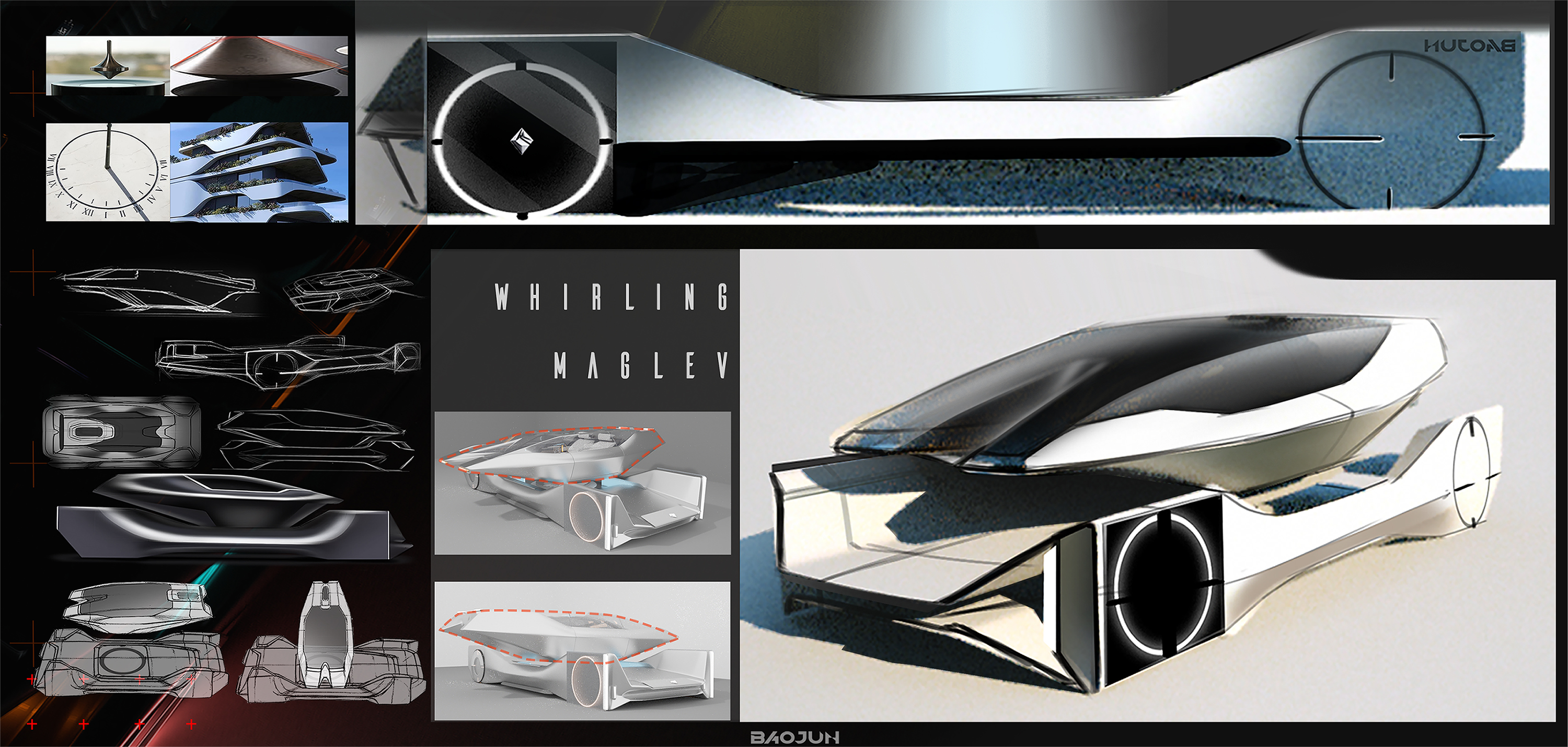 宝骏《RAY TRACING》概念车4