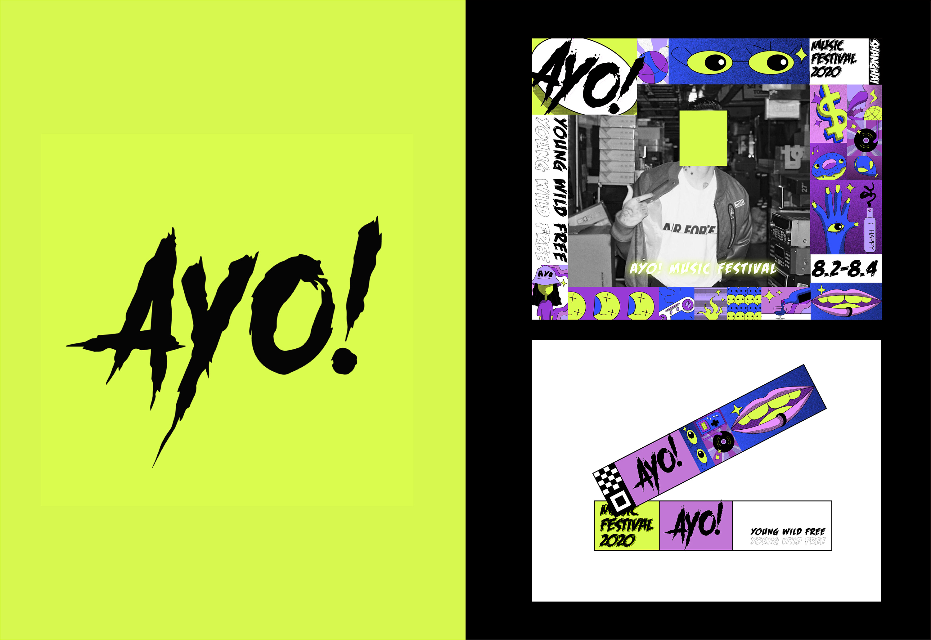 《AYO!音乐节》5