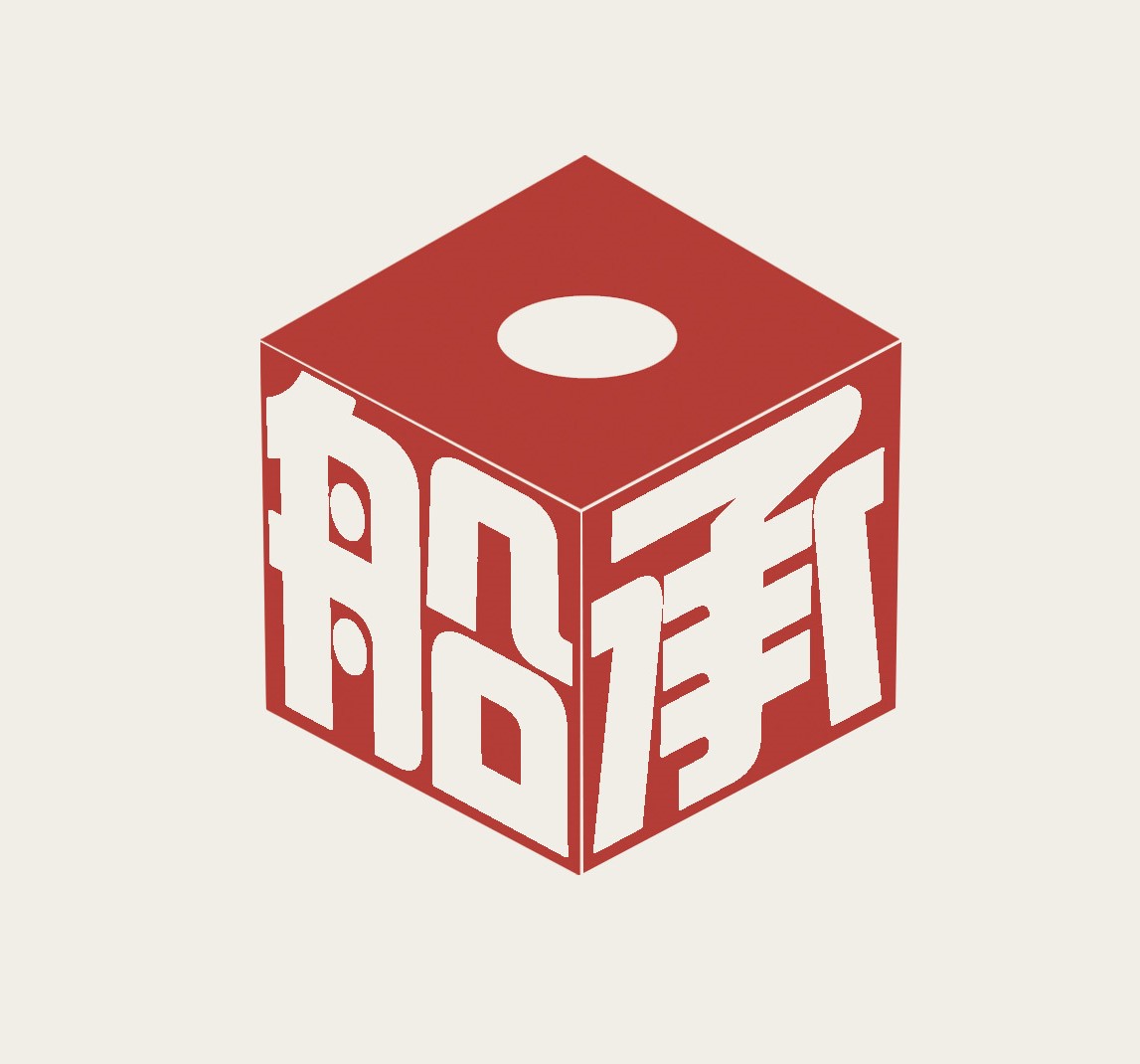 木已成舟-竹泓传统手工木船