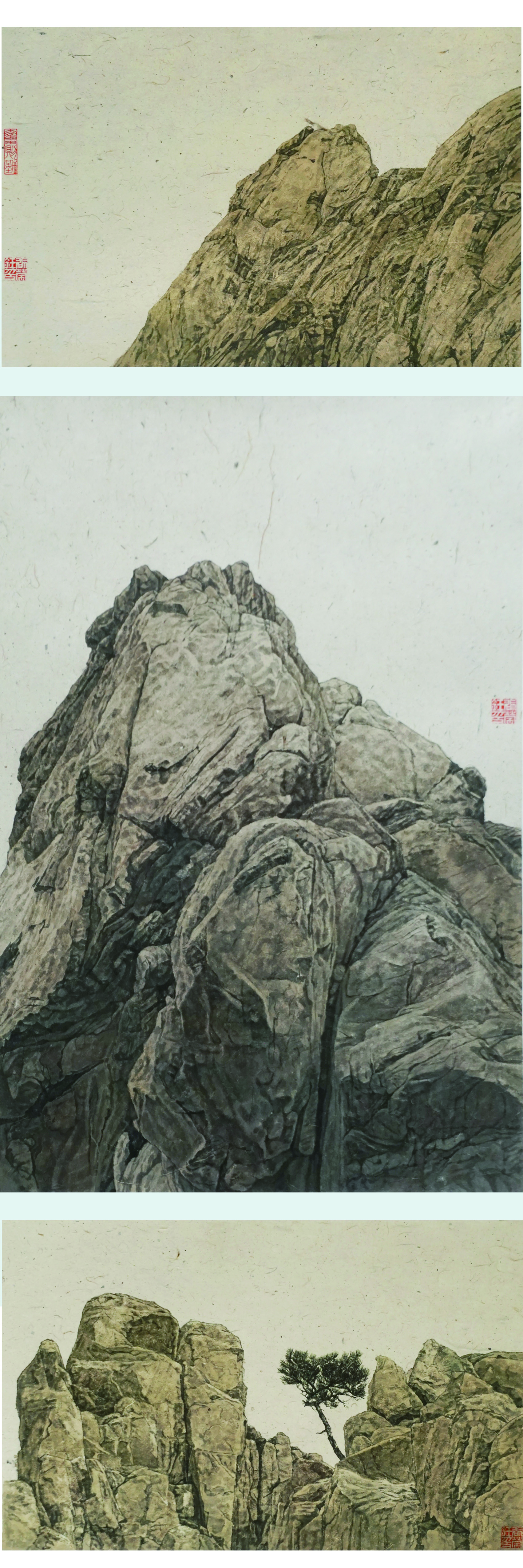 山音组画